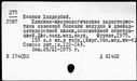 00994939.jpg