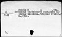 00994957.jpg