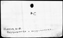 00995002.jpg