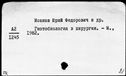 00995007.jpg