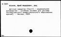 00995015.jpg