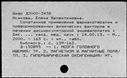 00995111.jpg