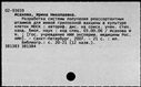 00995141.jpg