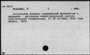 00995151.jpg