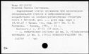 00995159.jpg