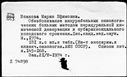 00995179.jpg