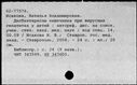 00995203.jpg