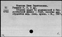 00995209.jpg