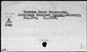 00995215.jpg