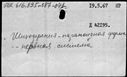 00995260.jpg