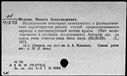 00995353.jpg