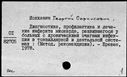 00995401.jpg