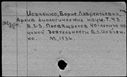 00995433.jpg