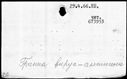 00995444.jpg