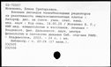 00995453.jpg