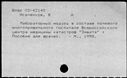 00995471.jpg