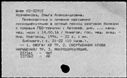 00995483.jpg