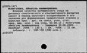 00995543.jpg