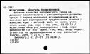 00995545.jpg