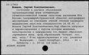 00995551.jpg