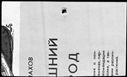 00995590.jpg