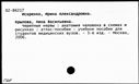 00995979.jpg