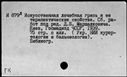 00996017.jpg