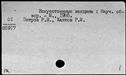 00996045.jpg