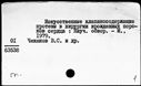 00996047.jpg