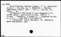 00996049.jpg