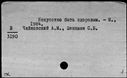 00996085.jpg