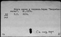 00438977.jpg