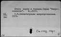 00438979.jpg
