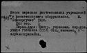 00439459.jpg
