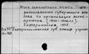 00439483.jpg