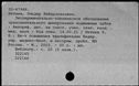 00439509.jpg