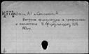 00439511.jpg