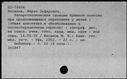 00439633.jpg
