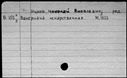 00439735.jpg