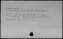 00439777.jpg