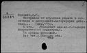 00439795.jpg