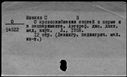 00439857.jpg