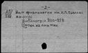 00439913.jpg