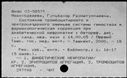 00439941.jpg