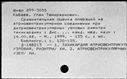 00438417.jpg