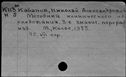00439029.jpg