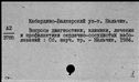 00439299.jpg