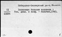 00439313.jpg