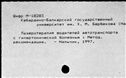 00439327.jpg