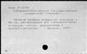 00439329.jpg